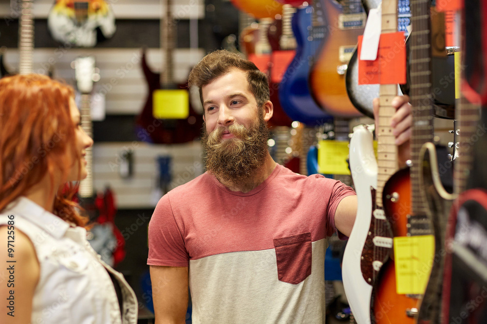 guitar store in Minnesota
